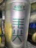 乐品乐茶毛尖茶叶特级明前春茶嫩芽2026新茶礼盒装250g冷泡茶绿茶自己喝 实拍图