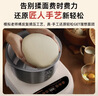 扬子和面机家用厨师机揉面机全自动多功能智能和面搅面一体机面包面粉发酵醒面机面包机面条机H-001 实拍图