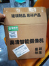 镭威视4g太阳能户外摄像头终身免流量室外免插电无需连wifi手机远程监控器家用360度无死角全景高清夜视 实拍图