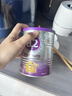 a2奶粉紫白金澳洲版A2幼儿配方奶粉2段900g*6罐【批批严检】 实拍图