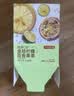 京东京造金桔柠檬百香果125g×2 冻干蜂蜜柠檬片泡水果茶团购 实拍图