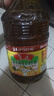 鲁花 【保真菜籽油】食用油 低芥酸特香菜籽油 6.18L   物理压榨 实拍图