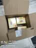 立顿红茶黄牌精选黄山其他红茶2g*200袋泡装茶叶办公室茶水间 实拍图