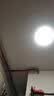 正泰吸顶灯LED卧室灯阳台过道灯具超薄三防灯白光高亮灯饰24W正白光 实拍图