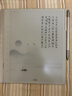 汉王（Hanvon）【李雪琴推荐】N10Pro三代10.3英寸手写电子书阅读器墨水屏电纸书笔记本智能办公本平板电脑 实拍图