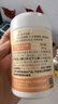 康恩贝维生素c咀嚼片60片维cvc片咀嚼片儿童学生4岁-17岁及成人孕妇乳母 实拍图