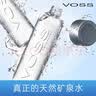 芙丝（VOSS）京东专供饮用天然矿泉水330ml*24瓶(塑料瓶)含锶低钠弱碱 实拍图