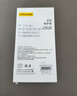 品胜【相机键全包|气囊升级】适用iPhone17ProMax手机壳苹果17ProMax保护套晶透耐磨简约气囊防摔壳 实拍图