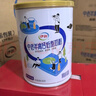 伊利中老年高钙低脂富硒奶粉 中老年奶粉成人奶粉送礼高蛋白营养 850g 实拍图
