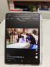 HUAWEIMatePad Air 12英寸 华为平板电脑 鸿蒙AI 2.8K高刷超清全面屏 WIFI 12GB+512GB 烟云灰 实拍图