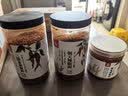 川珍二荆条辣椒面250g【配料干净】四川微辣粗辣椒粉海椒面油泼调味料 实拍图