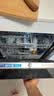美的（Midea）洗碗机RX600S Max嵌入式家用全自动独立式两用150升以上大容量可台面安装消毒柜一体机RX10S Max 嵌入式 150L 独立式两用【大15套变频超净节能】 实拍图