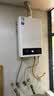 美的【H2】极地白 13升 一厨一卫 恒温节能 速热安全 低水压启动 燃气热水器 上门安装 天然气家用 实拍图