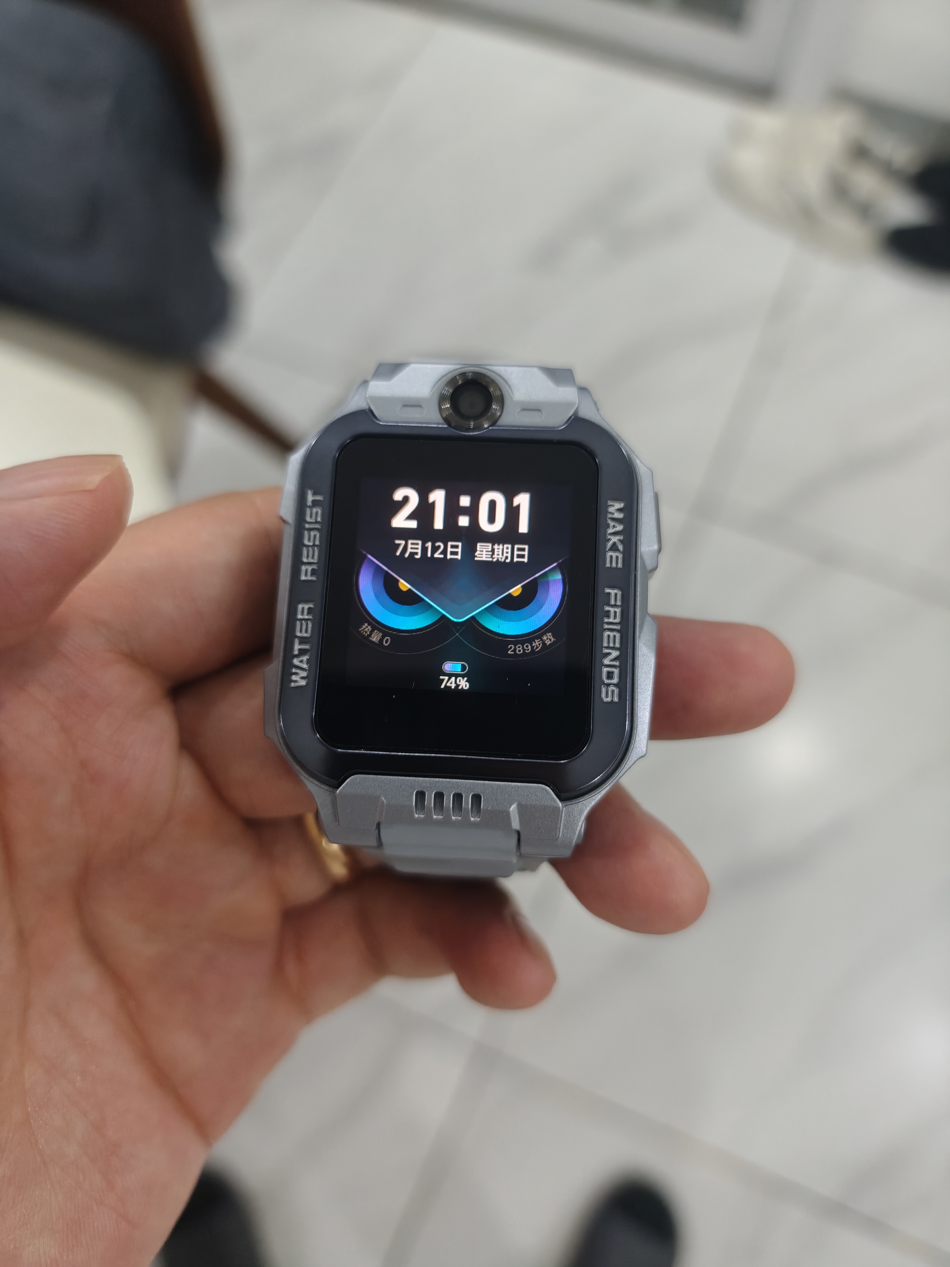 小天才儿童电话手表Z7Pro/Z6Pro少年/Z6S 防水GPS定位 视频通话拍照双摄 智能手表 官方旗舰学生礼物礼盒 Z6Pro少年 陨石灰 【咨询客服领好礼】 实拍图