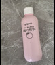 贝亲（Pigeon）桃子水 桃叶精华 婴儿爽身露 四季通用 200ml *3支装 实拍图