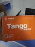 天章 （TANGO）57*40型12米*32卷 新橙天章热敏收银纸 京东美团外卖餐饮小票纸 银行大厅凭证打印纸【无管芯】 实拍图