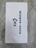 彩格cc388a碳粉适用惠普hp m1136墨粉88a m126a p1106 p1108 p1007 m1213 m1216 m202n m128fn打印机碳粉墨粉 实拍图