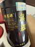 福茗源真四大红茶500g2026新茶金骏眉正山小种滇红祁门红茶叶礼盒口粮茶 实拍图