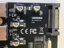 绿联pcie转4口USB3.0扩展卡适用台式机电脑主机内置USB3.0转接卡免驱独立供电CM468-30716 实拍图