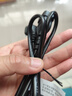 CABLE CREATIONDZ134 两插口电源延长线弯头新国标纯铜10A两芯插座拖线板电动车风扇适配器插线板公对母加长线1米 实拍图