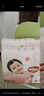 好奇（Huggies）铂金装纸尿裤NB84片(5kg以下)新生儿小号婴儿尿不湿小桃裤超薄 实拍图