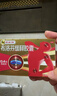 芬必得 布洛芬缓释胶囊 0.4g*24粒 退烧抗炎 缓解头痛/牙痛/痛经/肩痛/肌痛/关节痛 中美史克 实拍图