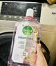 滴露（Dettol）衣物消毒液自然香氛洗衣除菌液 除螨除异味去汗臭48h留香1000ml*1 实拍图