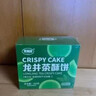 麦酥园纯碱烤馍山西特产养胃烤馍片干面包丁休闲零食品早餐面包2斤 实拍图