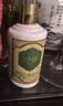 荷花小酒 53度 酱香型白酒100ml*1 单瓶装（裸瓶装，介意者勿拍） 实拍图