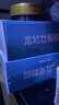 龙牡龙牡壮骨颗粒 5g*90袋/盒 健脾 调理脾胃儿童 长高 维生素d 儿童钙 补钙儿童3-6岁 颗粒剂中成药 实拍图