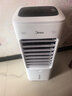美的（Midea）【语音智能】空调扇制冷风扇家用冷风机强力制冷机客厅卧室加湿水冷加水冰晶降温冷气机AAI10FS 实拍图