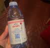 依云（evian）矿泉水 330ml*24瓶 饮用水 高端矿泉水 法国进口 会议商务用水 实拍图