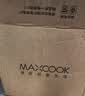美厨（MAXCOOK）蒸锅 304不锈钢28cm二层蒸锅 加厚复底汤锅 燃气电磁炉通用MCZ828 实拍图