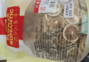贡苑特级大片纯柠檬片干500g 实惠装无添加糖烘干柠檬干Vc茶花草茶 实拍图