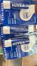 妮维雅（NIVEA）润唇膏天然型4.8g唇部保湿男女适用生日礼物女生实用 实拍图