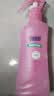 ADULTDINGDING日本叮叮驱叮防护喷雾儿童户外防神器花露水蜜桃香200ml 实拍图