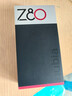 努比亚（nubia）Z80 Ultra 真全面屏 第五代骁龙8至尊版 7200mAh电池 16GB+512GB 魅影黑 5G游戏AI手机 国家补贴 实拍图