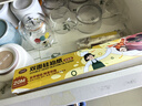 JIYAOYAO食品级硅油纸20米装吸油纸烘焙纸烤箱用箱防粘烧烤肉煎炸隔油垫纸 实拍图