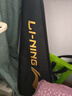 李宁（LI-NING）羽毛球拍雷霆小钢炮黑色全碳素专业进攻型单拍4U已拉线AYPT307-4 实拍图