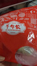 千牛农鲜剥冷冻带黄扇贝肉净重2斤 干净无沙 海鲜贝类源头直发 实拍图