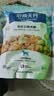伯纳天纯鸡肉冻干牛肉粒三拼全价狗粮2kg/4斤 实拍图