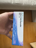 博士伦清朗一日透明近视隐形眼镜日抛30片高清水润每日抛弃型 500度 实拍图