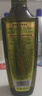 施华蔻（Schwarzkopf）生姜精华洗发露400ml 净爽控油蓬松柔顺洗发水 无硅油洗头膏 实拍图