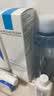 理肤泉【黄子弘凡同款】B5蓝水200ml*2支套装补水保湿爽肤水生日礼物 实拍图