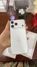 Apple/苹果 iPhone 17 Pro Max 512GB 银色 支持移动联通电信5G 双卡双待手机 实拍图