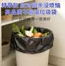 宜之选平口垃圾袋黑色60*80cm100只双面2.2丝厨房大号加厚卷装好撕易收 实拍图