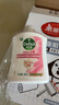 滴露（Dettol）洗手液抑菌消毒滋润500g+500g 补充装 儿童家庭护手替换装 实拍图