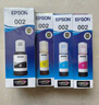 爱普生（EPSON）002墨水T03X1 L4268 L4266 L6279 墨水 T03X1-002黑（含墨水+高光相纸 4R 260g 照片纸） 实拍图