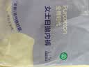 全棉时代一次性内裤女士棉纱出差旅行孕妇不掉絮灭菌 L码1条【柔软透气】 实拍图