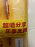 乐事（Lay's）无限薯片 醇香原味 104克*2罐 208克 休闲零食 膨化食品 实拍图